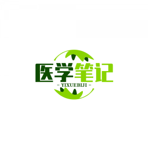 1044 195_线粒体氧化性裂解死亡(Mitoxyperilysis)高分SCI思路-医学资源网